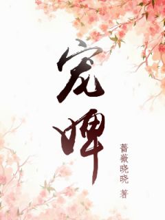 精品篇娱乐：一曲爆红后，天后亲自和我谈合作